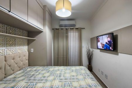 Apartamento para alugar com 44m², 1 quarto e 1 vaga Apartamento para alugar com 44m², 1 quarto e 1 vagaQuarto
