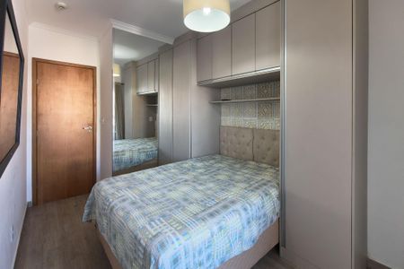Apartamento para alugar com 44m², 1 quarto e 1 vaga Apartamento para alugar com 44m², 1 quarto e 1 vagaQuarto