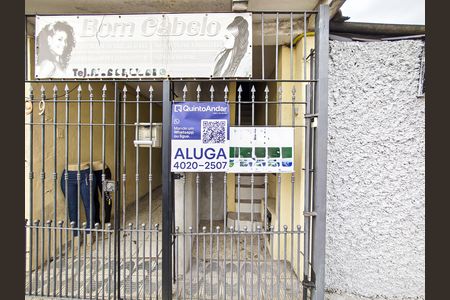 Casa para alugar com 80m², 2 quartos e sem vaga Casa para alugar com 80m², 2 quartos e sem vagaFachada