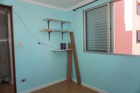 Apartamento para alugar com 45m², 2 quartos e 1 vagaQuarto 2