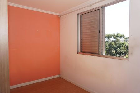 Apartamento para alugar com 45m², 2 quartos e 1 vagaQuarto 1
