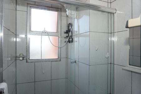 Apartamento para alugar com 45m², 2 quartos e 1 vagaBanheiro