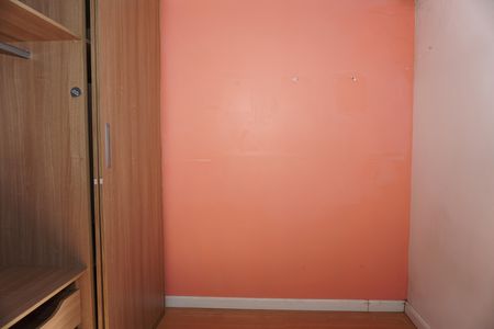 Apartamento para alugar com 45m², 2 quartos e 1 vagaQuarto 1