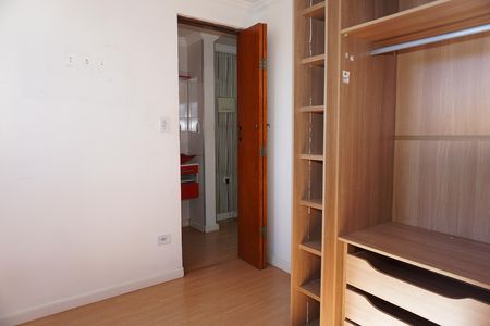 Apartamento para alugar com 45m², 2 quartos e 1 vagaQuarto 1