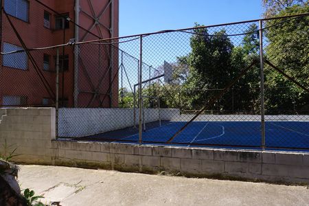 Apartamento para alugar com 45m², 2 quartos e 1 vagaQuadra Esportiva