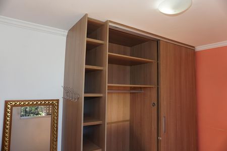 Apartamento para alugar com 45m², 2 quartos e 1 vagaQuarto 1