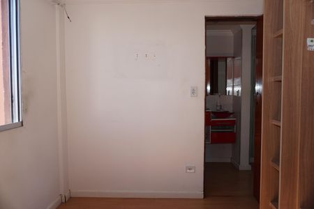 Apartamento para alugar com 45m², 2 quartos e 1 vagaQuarto 1