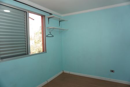 Apartamento para alugar com 45m², 2 quartos e 1 vagaQuarto 2