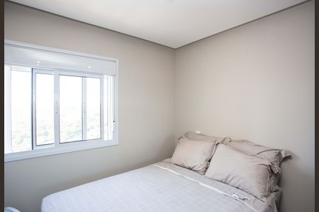 Apartamento à venda com 51m², 2 quartos e 1 vagaSuíte