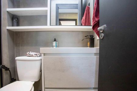 Apartamento à venda com 51m², 2 quartos e 1 vagaBanheiro Social