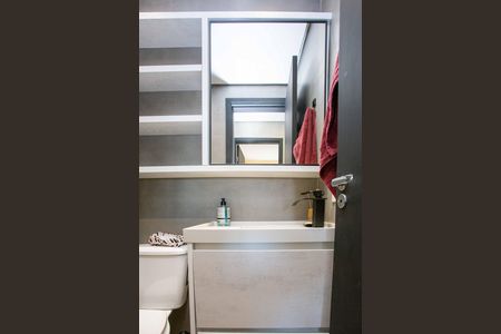 Apartamento à venda com 51m², 2 quartos e 1 vagaBanheiro Social