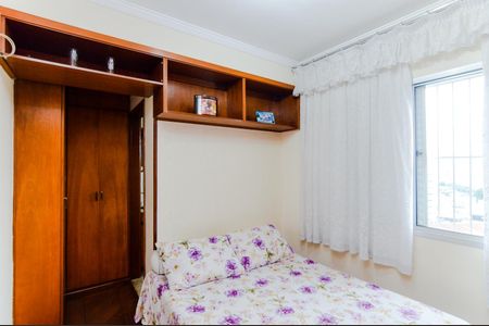 Apartamento à venda com 82m², 3 quartos e 1 vagaQuarto 3 - Suíte