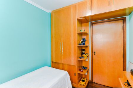 Apartamento à venda com 82m², 3 quartos e 1 vagaQuarto 1
