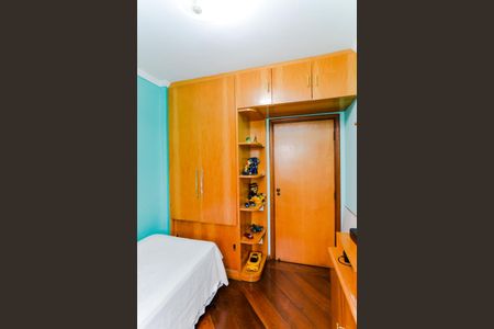 Apartamento à venda com 82m², 3 quartos e 1 vagaQuarto 1