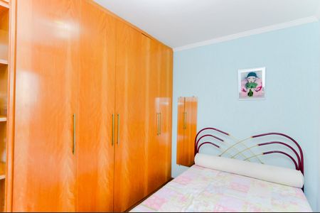 Apartamento à venda com 82m², 3 quartos e 1 vagaQuarto 2