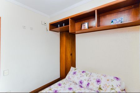 Apartamento à venda com 82m², 3 quartos e 1 vagaQuarto 3 - Suíte