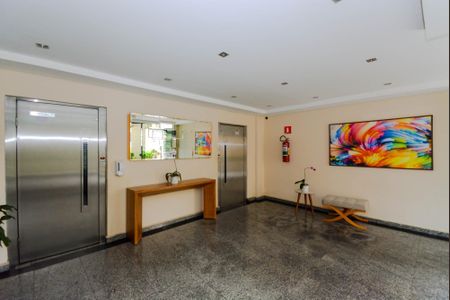 Apartamento à venda com 82m², 3 quartos e 1 vagaHall Social 