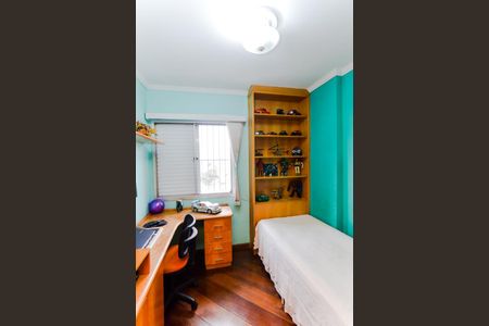 Apartamento à venda com 82m², 3 quartos e 1 vagaQuarto 1