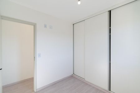 Apartamento à venda com 50m², 2 quartos e 1 vaga Apartamento à venda com 50m², 2 quartos e 1 vagaQuarto 2