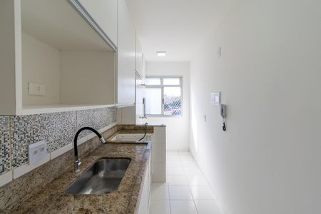 Apartamento à venda com 50m², 2 quartos e 1 vaga Apartamento à venda com 50m², 2 quartos e 1 vagaCozinha