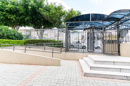 Apartamento à venda com 50m², 2 quartos e 1 vaga Apartamento à venda com 50m², 2 quartos e 1 vagaEntrada