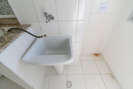 Apartamento à venda com 50m², 2 quartos e 1 vaga Apartamento à venda com 50m², 2 quartos e 1 vagaÁrea de Serviço