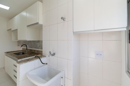Apartamento à venda com 50m², 2 quartos e 1 vaga