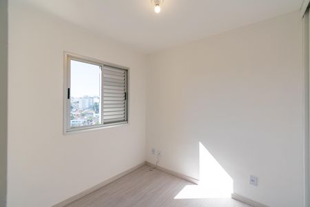 Apartamento à venda com 50m², 2 quartos e 1 vaga Apartamento à venda com 50m², 2 quartos e 1 vagaQuarto 1
