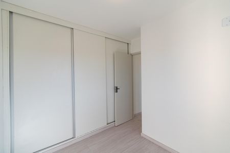Apartamento à venda com 50m², 2 quartos e 1 vaga Apartamento à venda com 50m², 2 quartos e 1 vagaQuarto 1