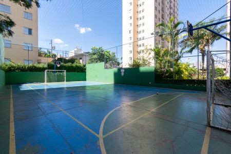 Apartamento à venda com 50m², 2 quartos e 1 vaga Apartamento à venda com 50m², 2 quartos e 1 vagaQuadra