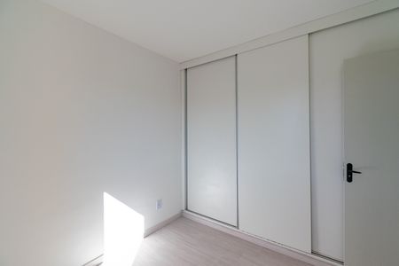 Apartamento à venda com 50m², 2 quartos e 1 vaga Apartamento à venda com 50m², 2 quartos e 1 vagaQuarto 1