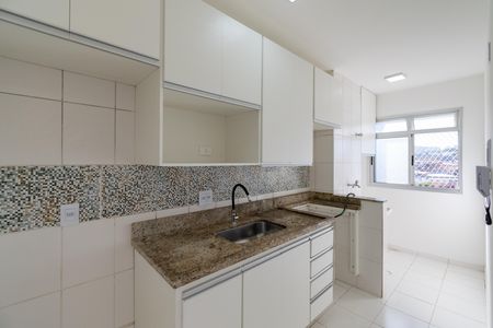 Apartamento à venda com 50m², 2 quartos e 1 vaga Apartamento à venda com 50m², 2 quartos e 1 vagaCozinha