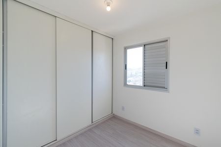 Apartamento à venda com 50m², 2 quartos e 1 vaga Apartamento à venda com 50m², 2 quartos e 1 vagaQuarto 2