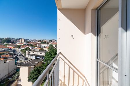 Apartamento à venda com 50m², 2 quartos e 1 vaga Apartamento à venda com 50m², 2 quartos e 1 vagaSacada
