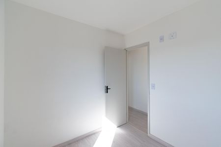 Apartamento à venda com 50m², 2 quartos e 1 vaga Apartamento à venda com 50m², 2 quartos e 1 vagaQuarto 2