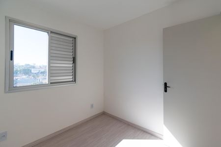 Apartamento à venda com 50m², 2 quartos e 1 vaga Apartamento à venda com 50m², 2 quartos e 1 vagaQuarto 2