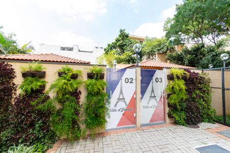Apartamento à venda com 50m², 2 quartos e 1 vaga Apartamento à venda com 50m², 2 quartos e 1 vagaÁrea comum - Churrasqueira