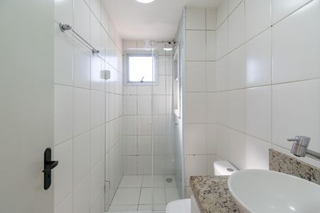 Apartamento à venda com 50m², 2 quartos e 1 vaga Apartamento à venda com 50m², 2 quartos e 1 vagaBanheiro