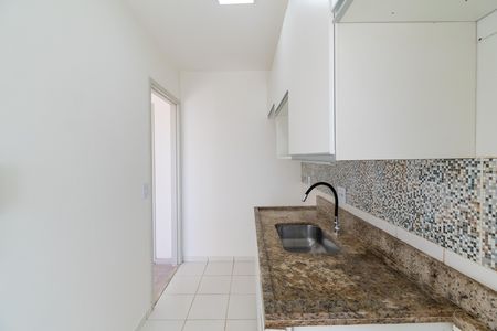 Apartamento à venda com 50m², 2 quartos e 1 vaga Apartamento à venda com 50m², 2 quartos e 1 vagaCozinha