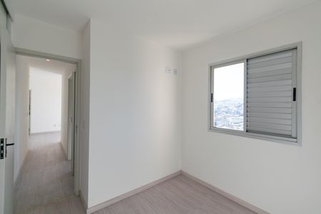 Apartamento à venda com 50m², 2 quartos e 1 vaga Apartamento à venda com 50m², 2 quartos e 1 vagaQuarto 1