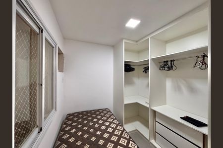 Apartamento para alugar com 60m², 2 quartos e sem vaga Apartamento para alugar com 60m², 2 quartos e sem vagaQuarto 2