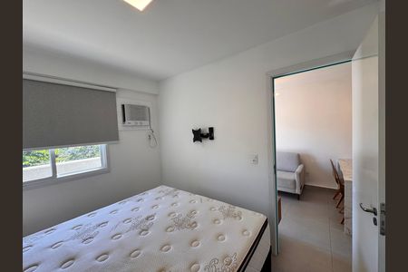 Apartamento para alugar com 60m², 2 quartos e sem vaga Apartamento para alugar com 60m², 2 quartos e sem vagaQuarto 1