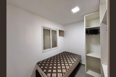 Apartamento para alugar com 60m², 2 quartos e sem vaga Apartamento para alugar com 60m², 2 quartos e sem vagaQuarto 2