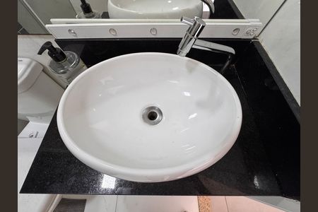Apartamento para alugar com 60m², 2 quartos e sem vaga Apartamento para alugar com 60m², 2 quartos e sem vagaBanheiro Social