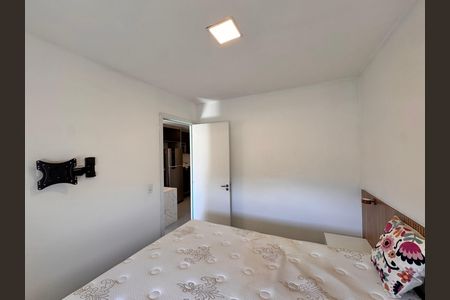 Quarto 1 de apartamento para alugar com 2 quartos, 60m² em Recreio dos Bandeirantes, Rio de Janeiro
