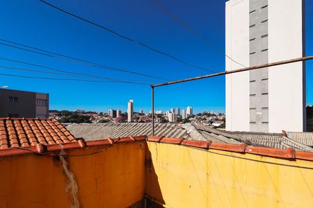 Casa para alugar com 45m², 1 quarto e sem vagaQuintal