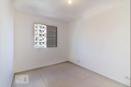 Apartamento à venda com 51m², 2 quartos e 1 vaga Apartamento à venda com 51m², 2 quartos e 1 vagaQuarto