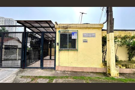 Casa de condomínio para alugar com 56m², 2 quartos e 1 vagaPlaca instalada na fachada do imóvel 