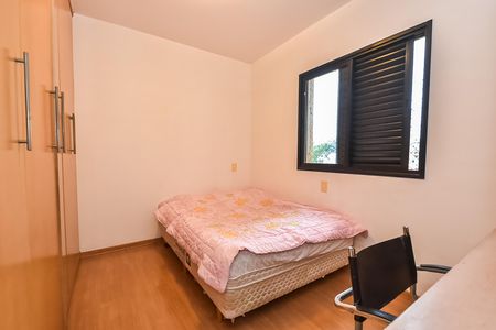 Apartamento à venda com 128m², 4 quartos e 3 vagas Apartamento à venda com 128m², 4 quartos e 3 vagasQuarto 3