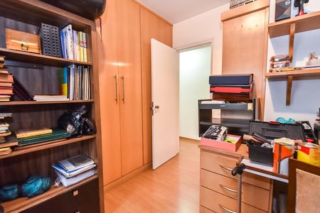 Apartamento à venda com 128m², 4 quartos e 3 vagas Apartamento à venda com 128m², 4 quartos e 3 vagasQuarto 1